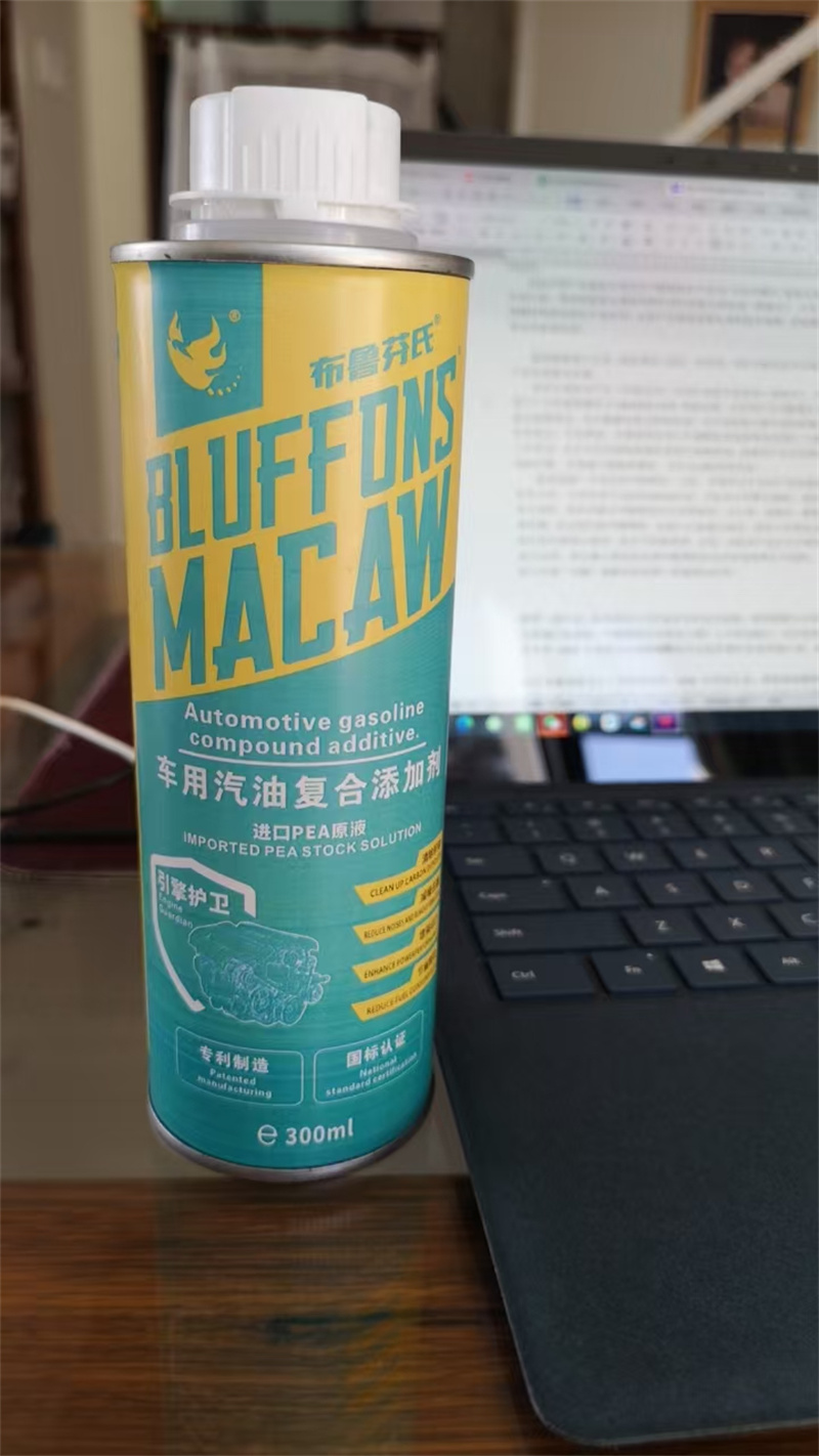 案例展示